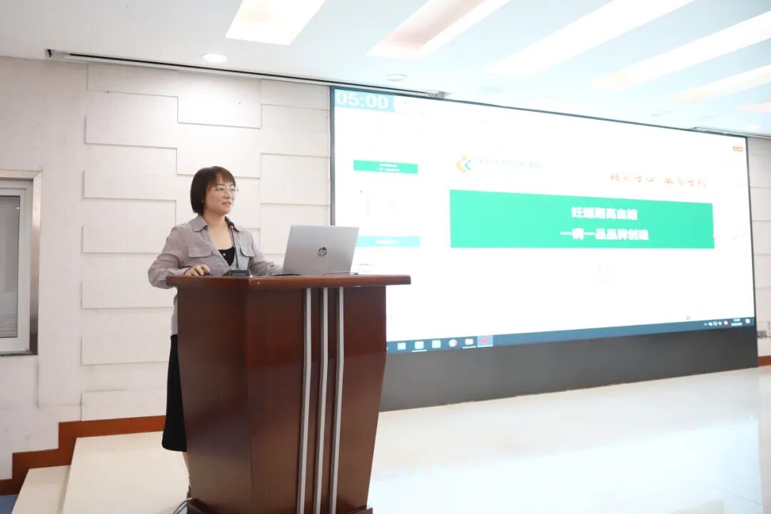 深圳市妇幼保健院人文护理创新项目集中开题启航
