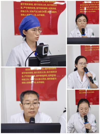 数据把脉 技术攻坚 | 河科大二附院重症医学部召开2026年中期质控工作会与ECMO技术交流会