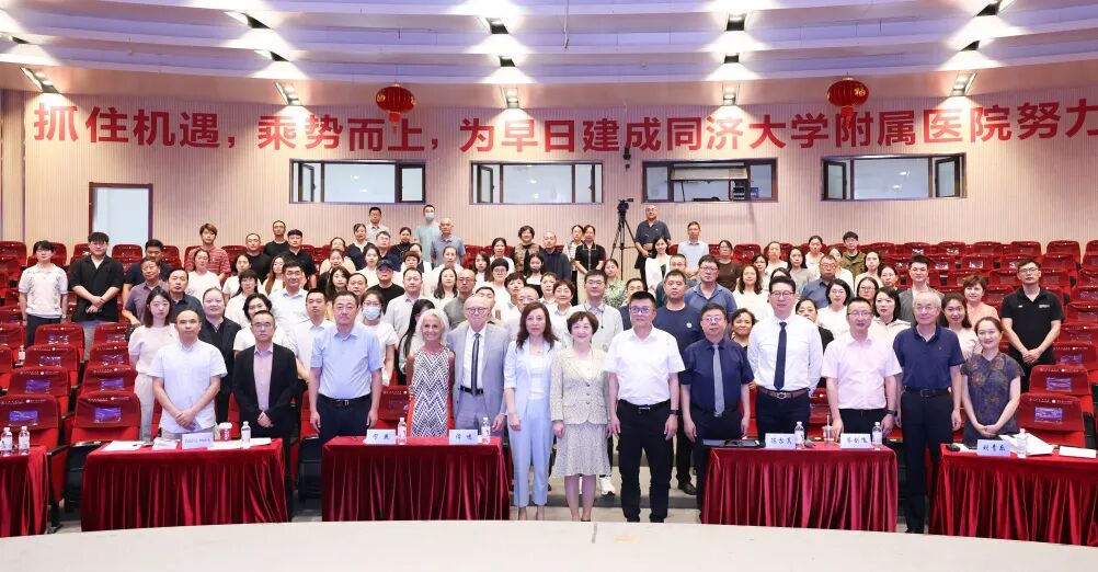 新程已启,笃行向远!上海天佑医院八月“奋进图谱”