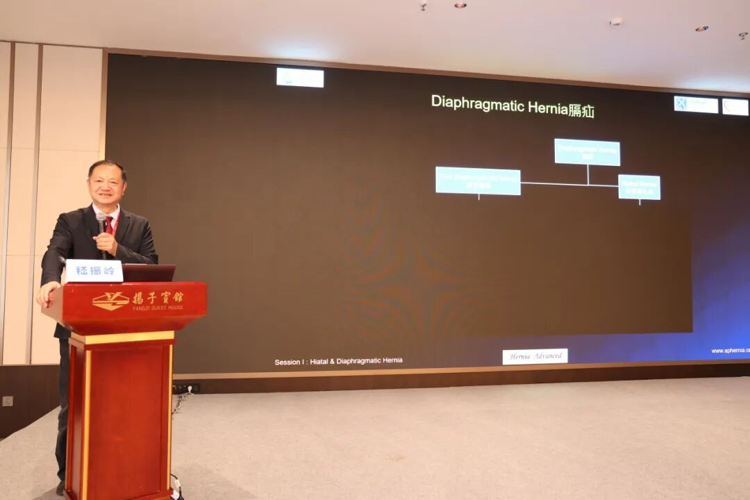 国际学术赋能 共话前沿技术|南京江北医院成功举办2026年亚太疝学会高级培训班(APHS)