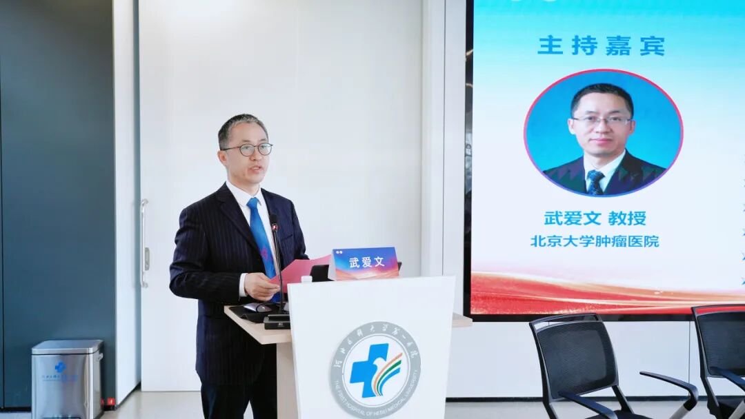 我院举办中国工程院科技战略咨询项目“CACA全程个案管理发展研究”实践交流会