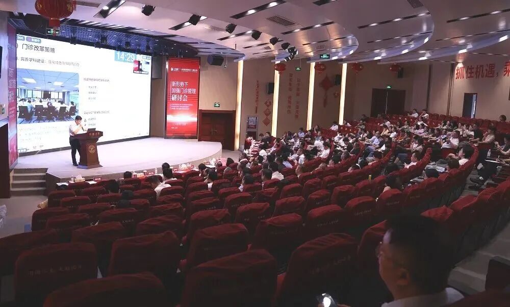 新程已启,笃行向远!上海天佑医院八月“奋进图谱”