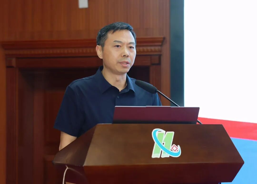 深查细研纠治行风 提质增效优化服务 淮安市一院召开行风情况研判分析会