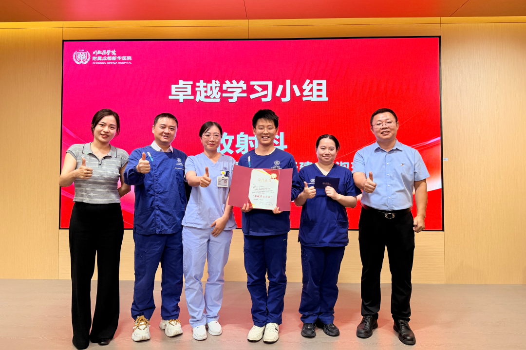 以书为媒,阅见沟通力量|我院《沟通的方法》全员共读计划圆满结业!