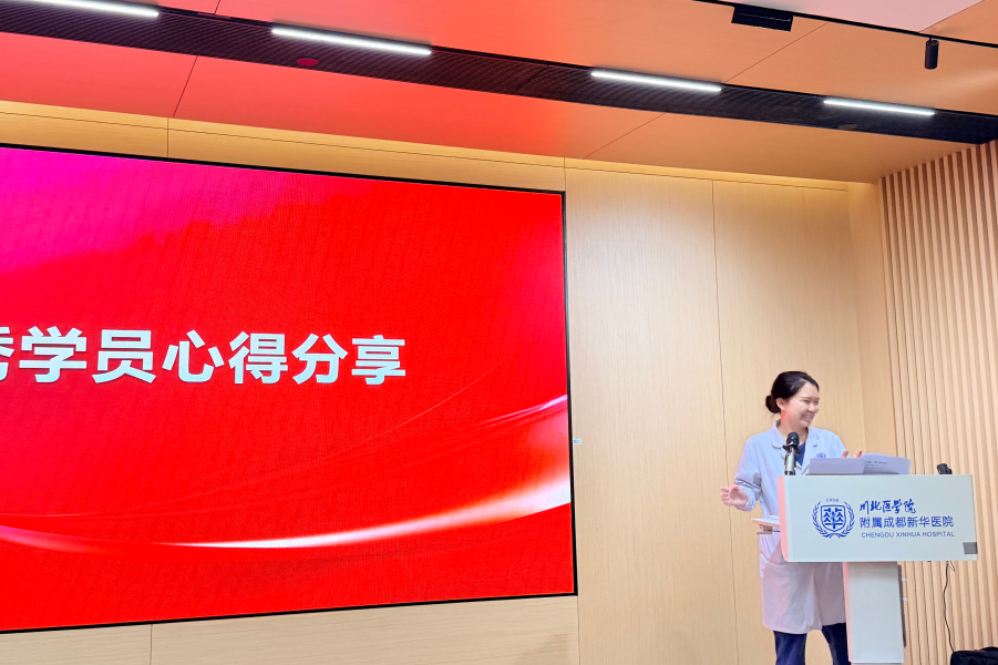 以书为媒,阅见沟通力量|我院《沟通的方法》全员共读计划圆满结业!