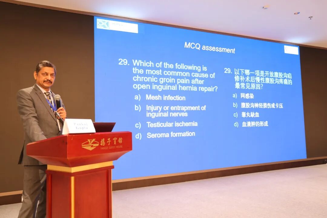 国际学术赋能 共话前沿技术|南京江北医院成功举办2026年亚太疝学会高级培训班(APHS)