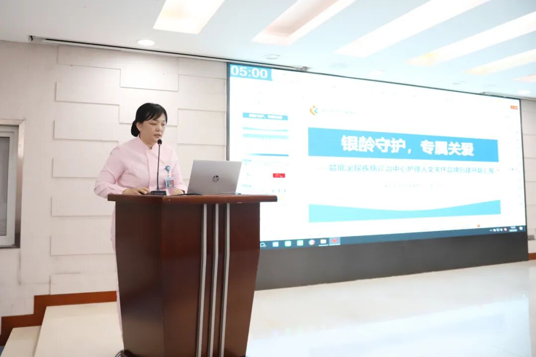 深圳市妇幼保健院人文护理创新项目集中开题启航