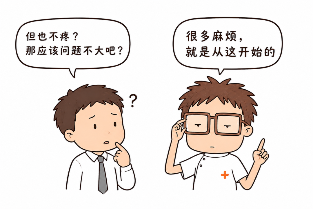 为什么有一颗牙在偷偷变色,他到底经历了什么?