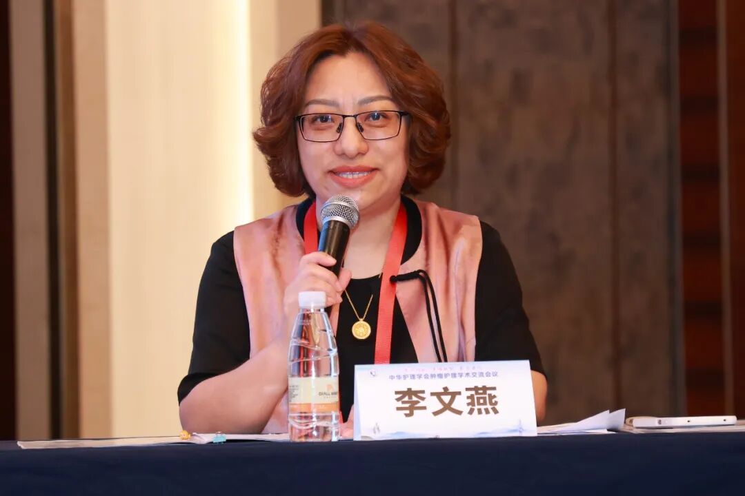 参与交流，发出声音！包头市肿瘤医院护理团队亮相中华护理学会学术大会