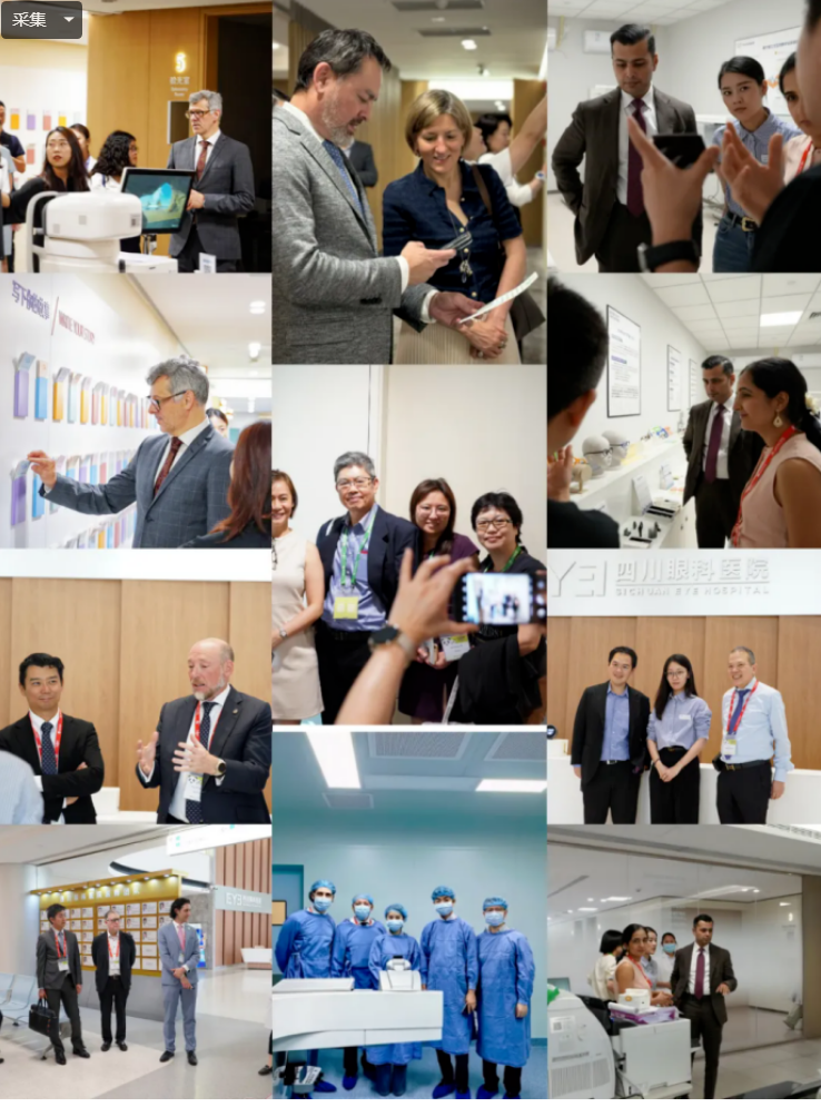 Global Vision!四川眼科医院、成都东区爱尔入选「具备国际化医疗服务能力医疗机构名单」