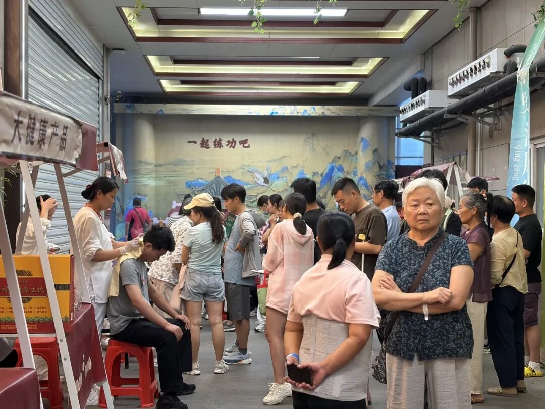 灯火赴岐黄 夜市续初心——中医开放日活动两周年纪实