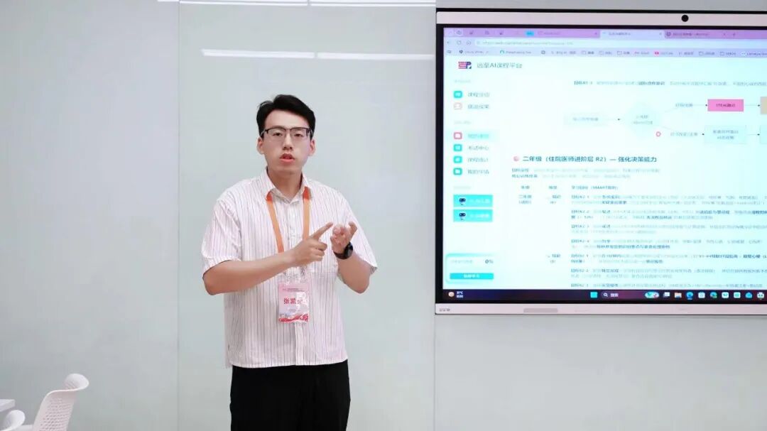 传承创新 数智模拟｜河北省医院管理学会模拟医学专业委员会第二届年会在我院顺利召开