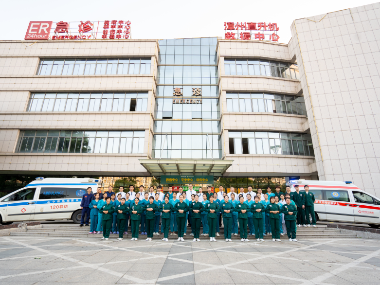 实力铸就 | 正兴急诊,再获市级认可!