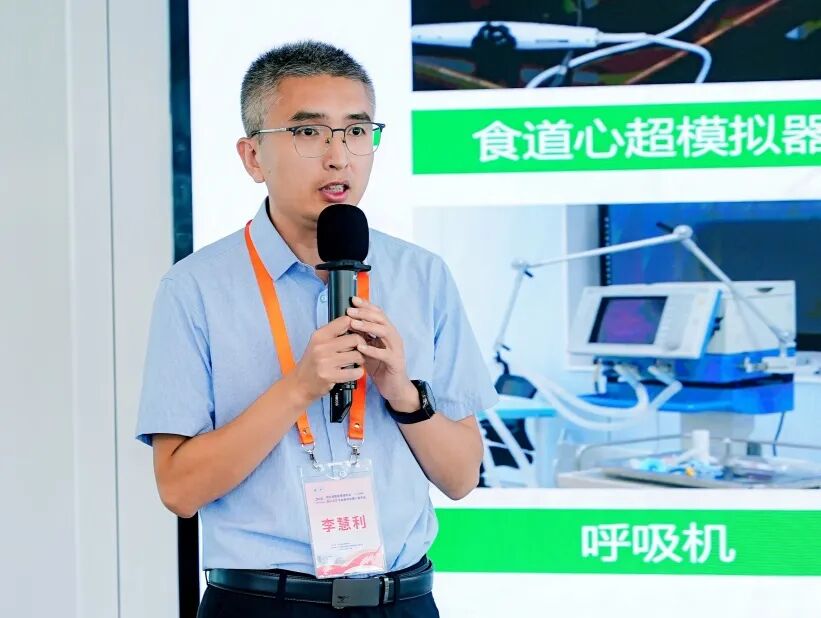 传承创新 数智模拟|河北省医院管理学会模拟医学专业委员会第二届年会在我院顺利召开