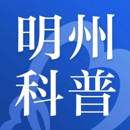 痘痘此消彼长总反复别再只怪上火！天天猛灌凉茶清火，反而越喝痘越顽固