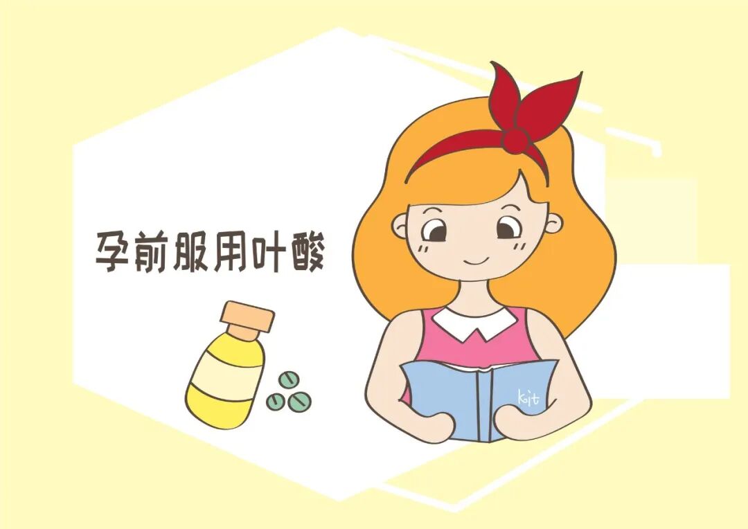 人人都需要的生殖健康课！来自医生的18条建议