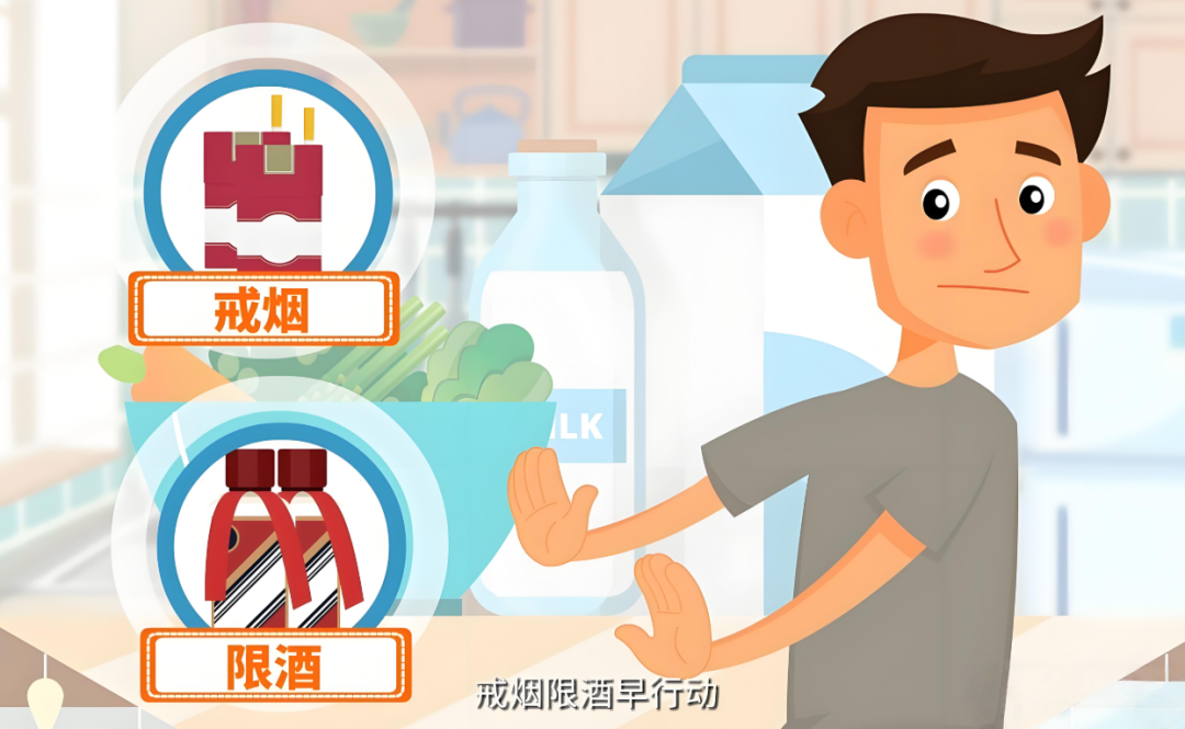 人人都需要的生殖健康课！来自医生的18条建议