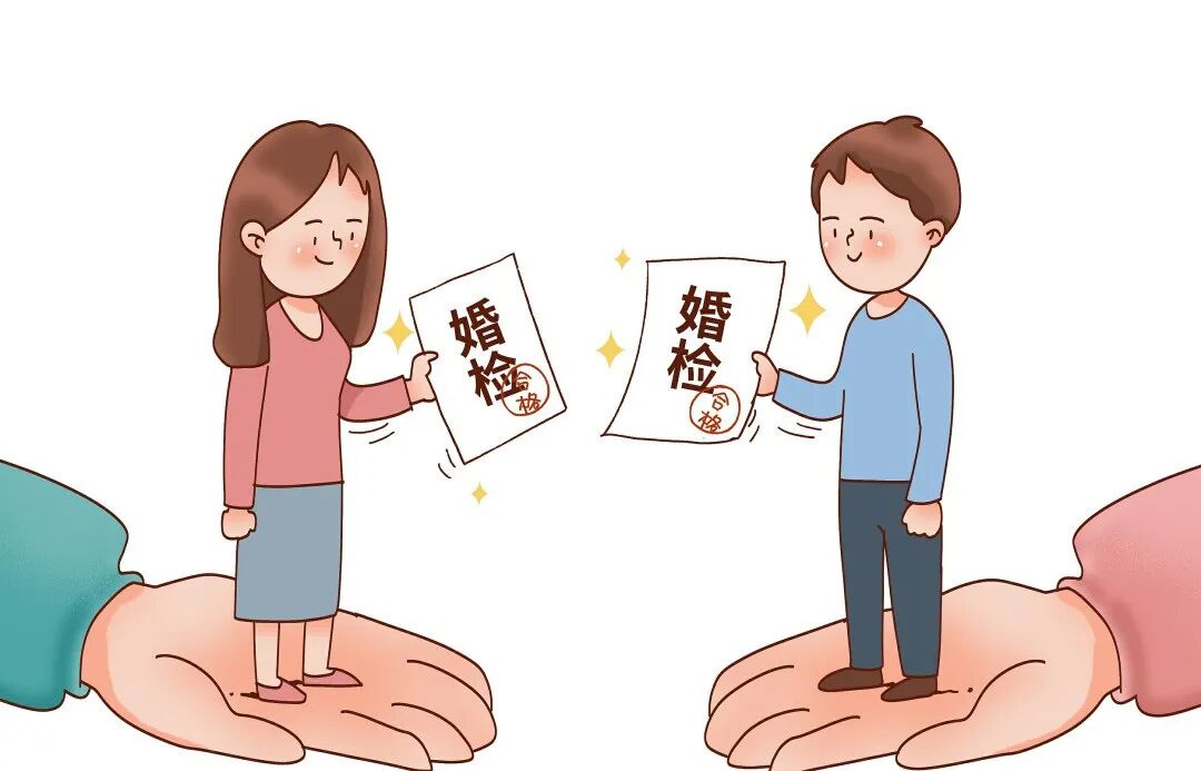 人人都需要的生殖健康课！来自医生的18条建议