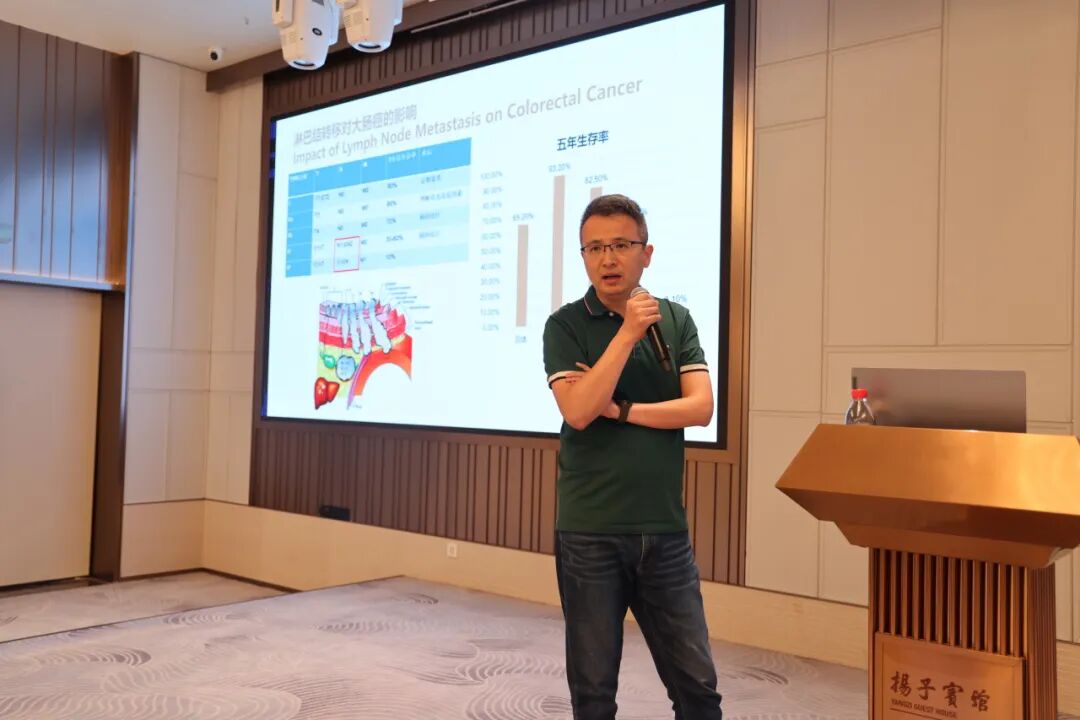 南京江北新区医学会普外科学专业委员会成立大会暨学术交流会顺利召开
