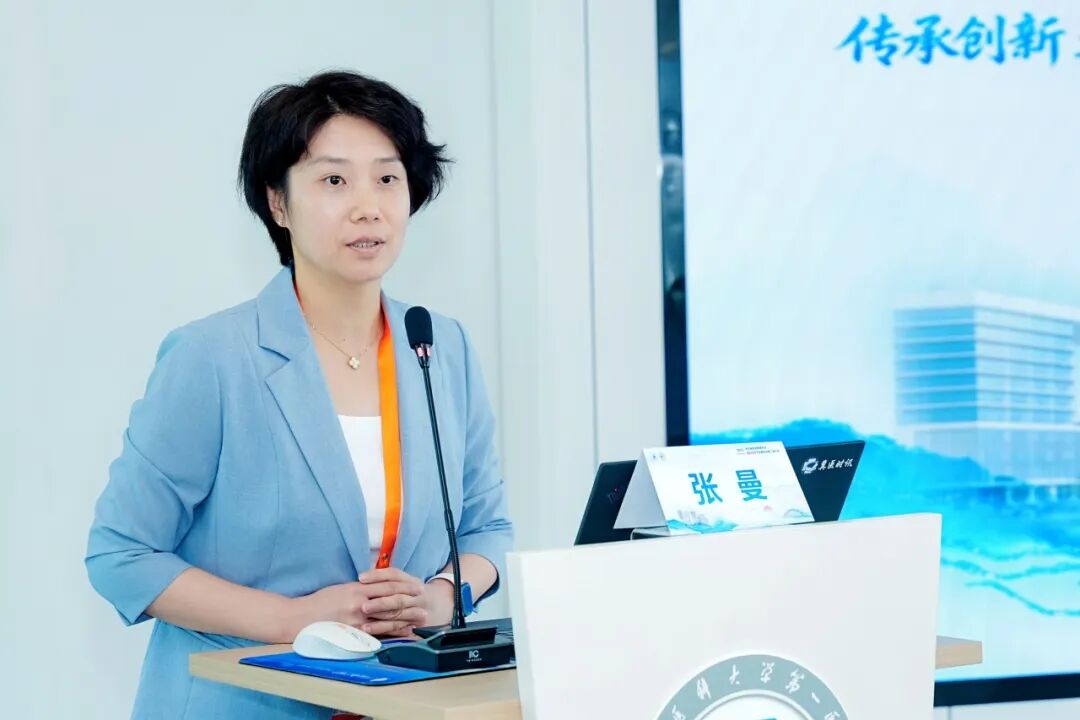 传承创新 数智模拟|河北省医院管理学会模拟医学专业委员会第二届年会在我院顺利召开