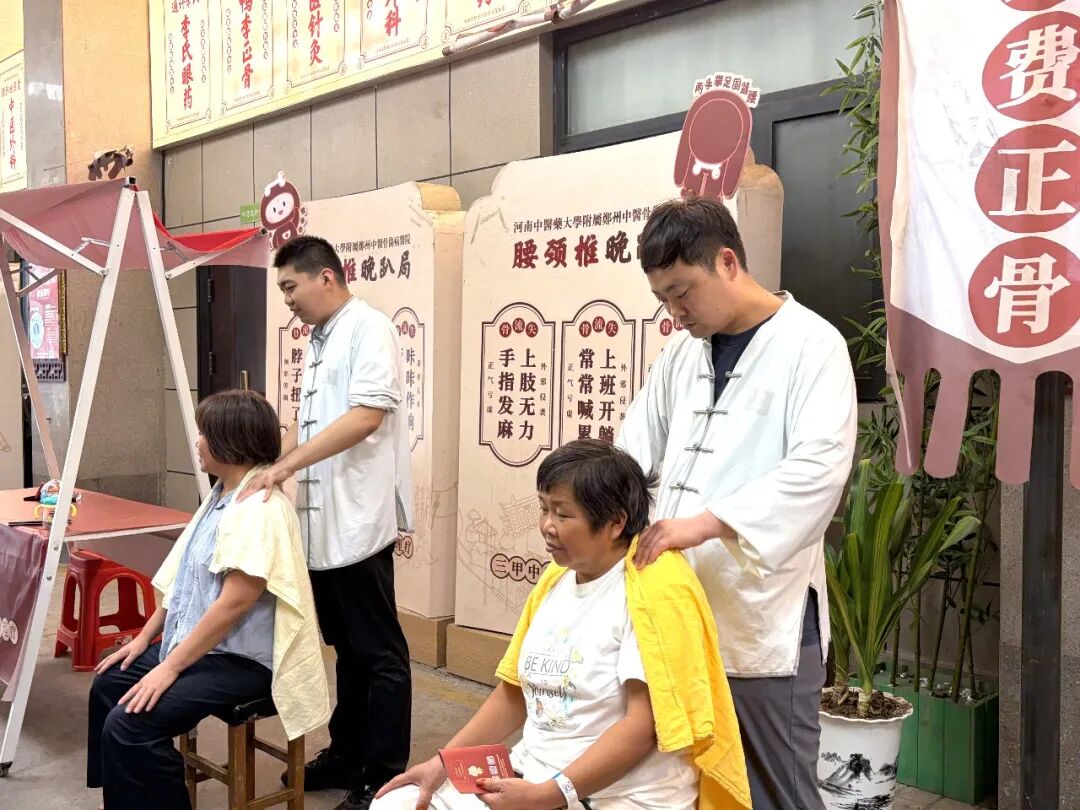 灯火赴岐黄 夜市续初心——中医开放日活动两周年纪实