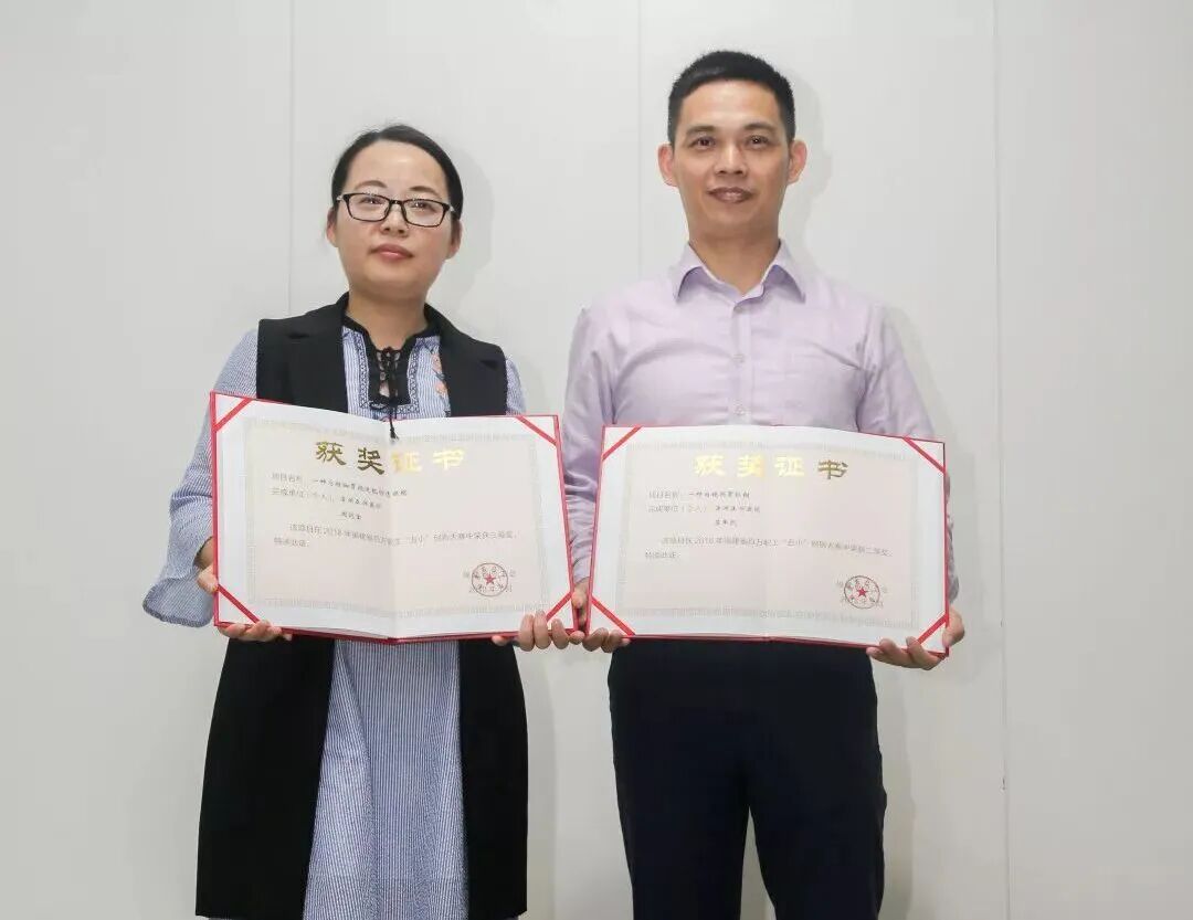 省级殊荣！正兴消化内科被授予“福建省工人先锋号”
