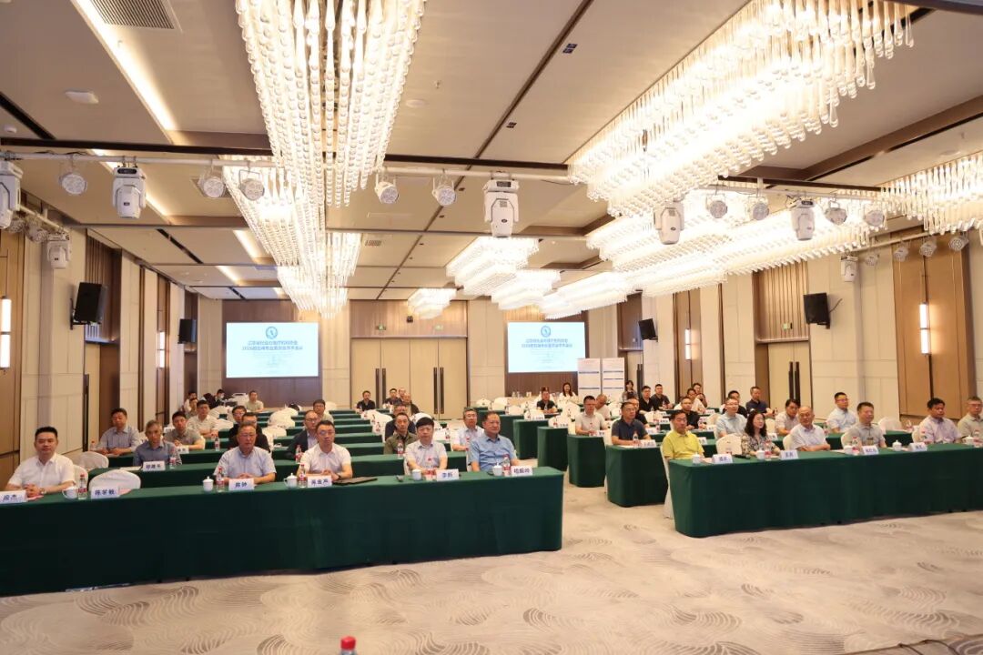 聚力学术交流,共探胆石病诊疗新进展|江苏省社会办医疗机构协会胆石病专业委员会学术年会顺利举办