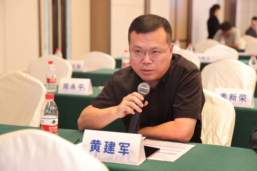 聚力学术交流，共探胆石病诊疗新进展｜江苏省社会办医疗机构协会胆石病专业委员会学术年会顺利举办