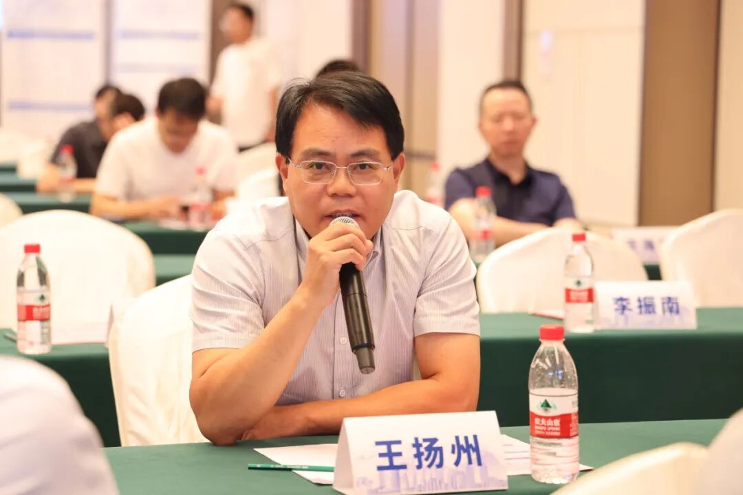 聚力学术交流，共探胆石病诊疗新进展｜江苏省社会办医疗机构协会胆石病专业委员会学术年会顺利举办