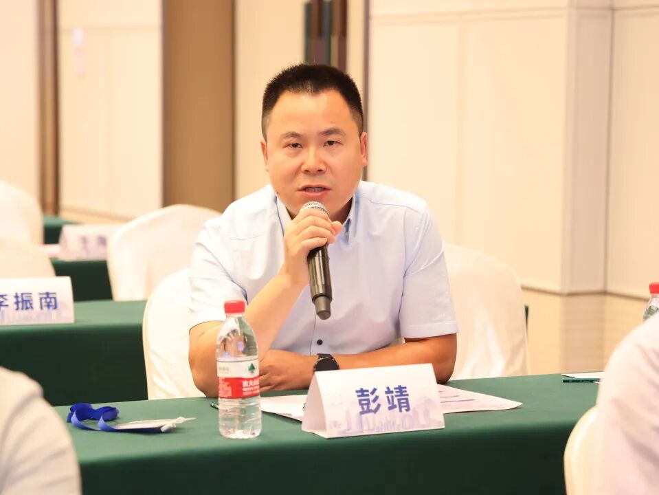 聚力学术交流,共探胆石病诊疗新进展|江苏省社会办医疗机构协会胆石病专业委员会学术年会顺利举办