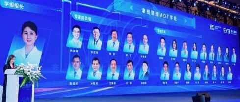 我国首部《中国老视矫正多专科管理专家共识》发布——辽宁爱尔张劲松、赵平、方学军三位教授参与编撰