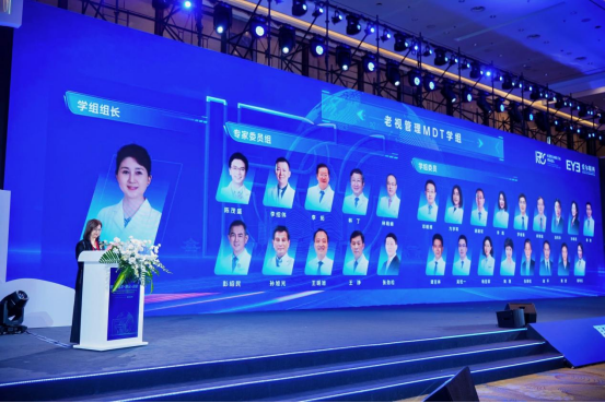 我国首部《中国老视矫正多专科管理专家共识》发布——辽宁爱尔张劲松、赵平、方学军三位教授参与编撰