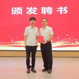 桂林市医学会麻醉学分会举行换届选举大会，梁维当选主任委员