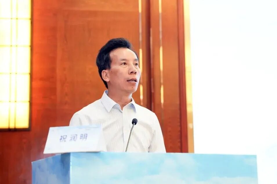 覆盖核医疗全链条 绵阳市中心医院承办这场省级高级研修班