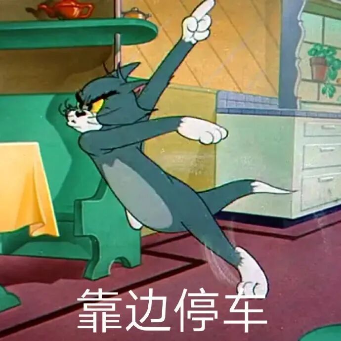 感冒灵正式列入禁驾清单!吃药开车=违法