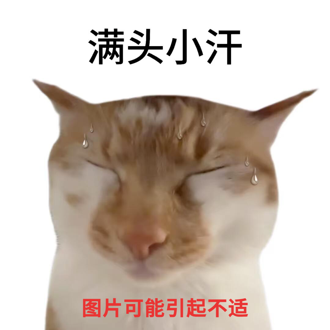 皮肤上长小疙瘩？别慌张，也别乱抠！一文说清HPV感染后的常见皮肤疣