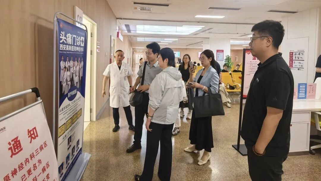 【新闻大事记】西安高新医院热事速览(8/31-9/6)