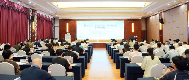 覆盖核医疗全链条 绵阳市中心医院承办这场省级高级研修班