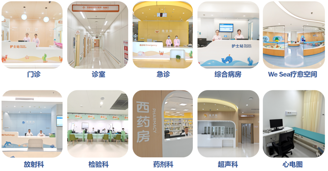 深圳市第三儿童医院迎来首批参访团，共话儿童友好医院建设新经验