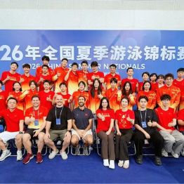 体卫融合赋能赛场｜我院外派康复治疗师全力护航全国夏季游泳锦标赛，助力运动健儿斩获佳绩