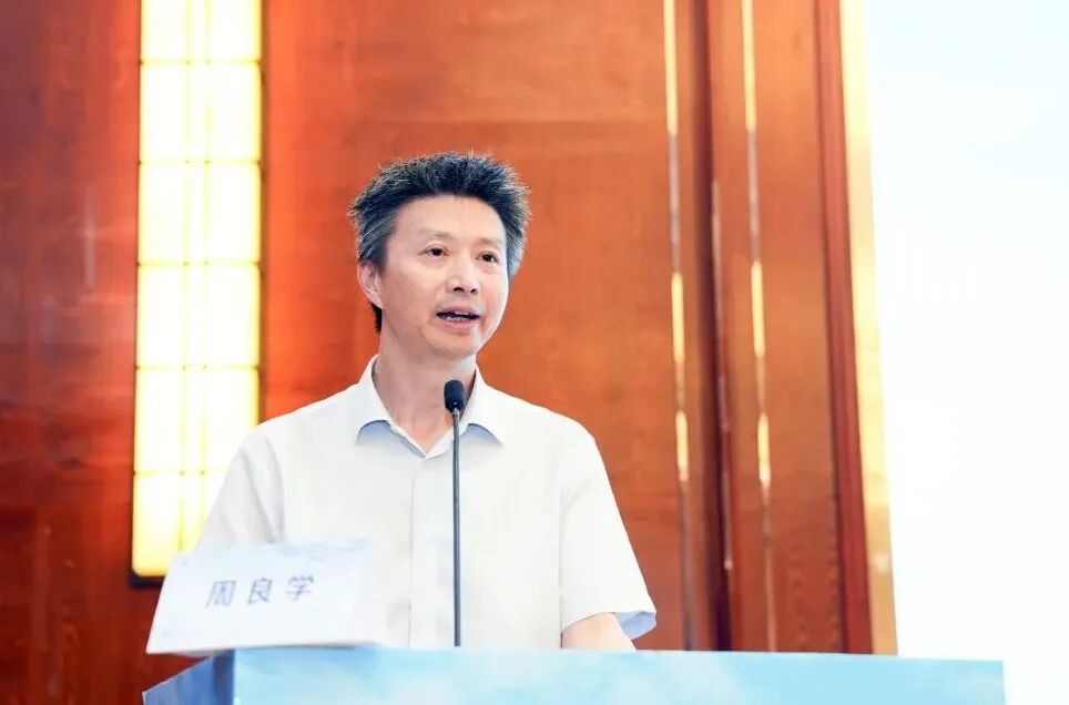 覆盖核医疗全链条 绵阳市中心医院承办这场省级高级研修班