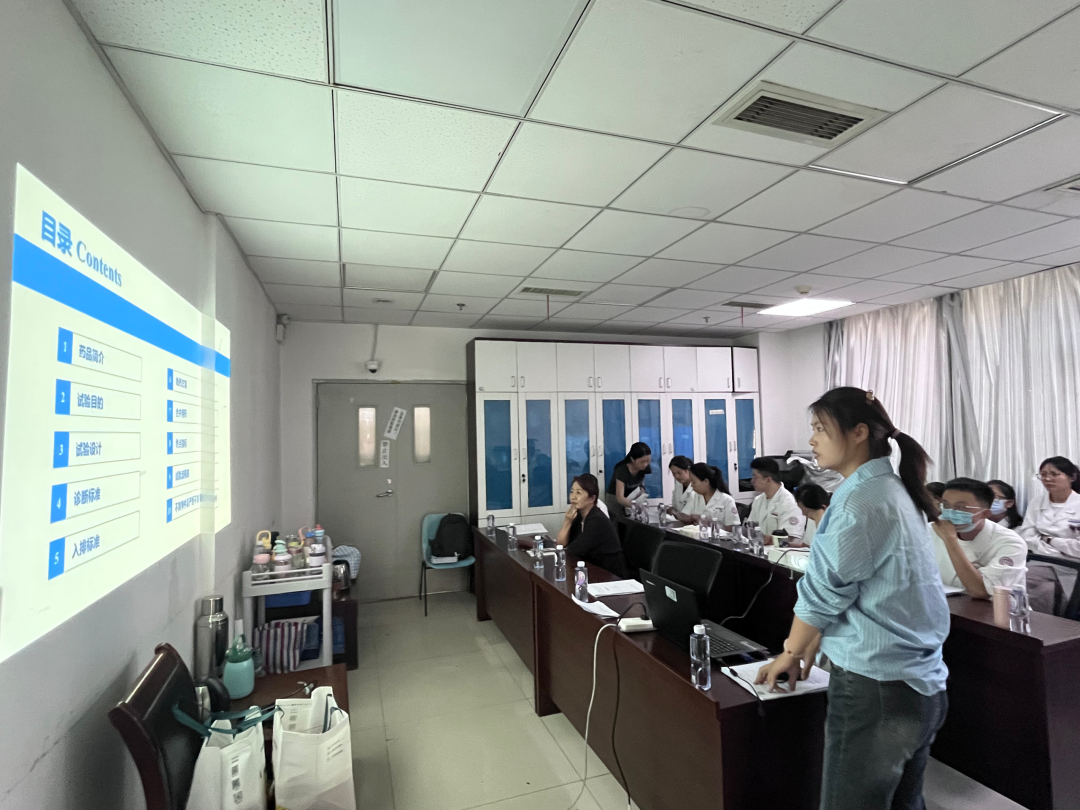 【GCP动态】项目启动——心血管病科专业顺利启动通心舒胶囊中药品种保护临床试验