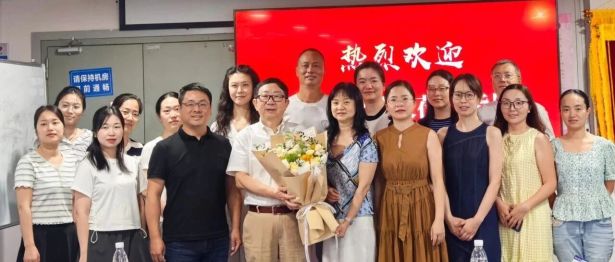 国际顶尖专家郑文新教授来院开展学术交流