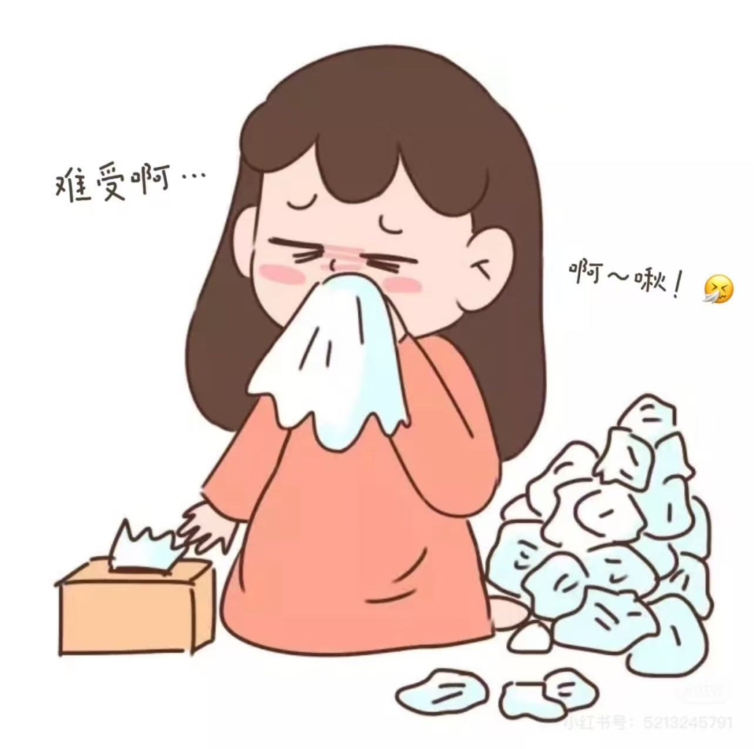 过敏性鼻炎别乱治!看完少走弯路