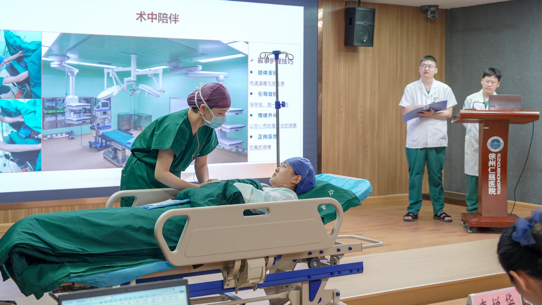 倾听生命故事，传递仁慈温度｜徐州仁慈医院 2026 叙事护理分享会圆满落幕
