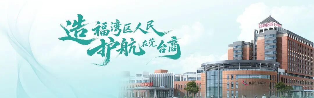 14岁少女餐后腹痛5年！我院胃肠外科精准诊疗罕见复合型血管压迫病症