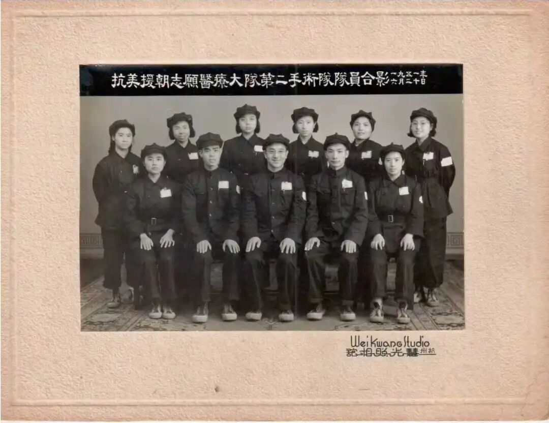 黄荷凤院士|我的导师王曼:一脉医者心,五代杏林缘