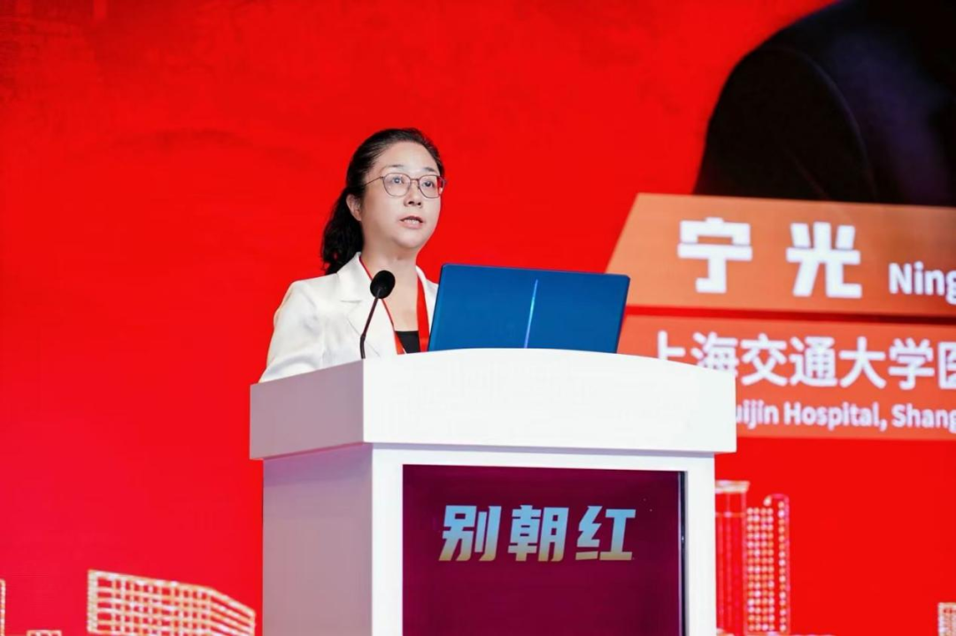 未来医学交叉融合创新发展大会盛大开幕!