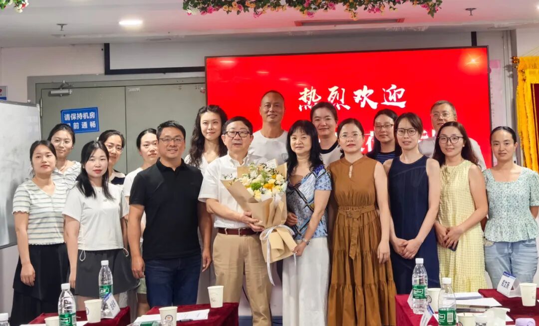 国际顶尖专家郑文新教授来院开展学术交流