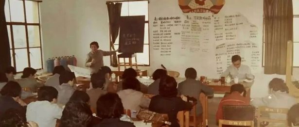 黄荷凤院士｜我的导师王曼：一脉医者心，五代杏林缘